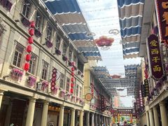 -汕头市小公园