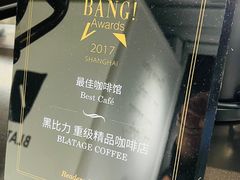 -BLATAGE COFFEE