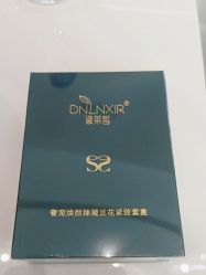 点击看大图 -黛莱皙护肤美妆