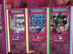 -BIG PINK大粉娃娃机主题馆(圆融星座店)