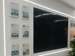 -优路教育·建造师消防安工造价经济师考研(魏公村校区)