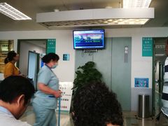-首都医科大学附属北京友谊医院(西城院区)