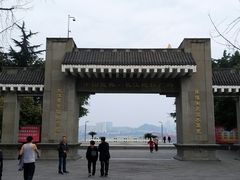 -中国宜宾·长江地标广场