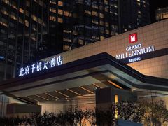 -北京千禧大酒店