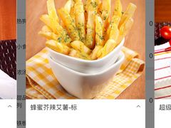 -艾薯夫妇Aysh(福田星河COCOPark店)