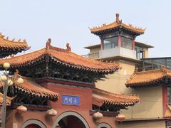 -思念果岭悦温泉