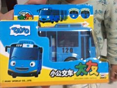 -TOYSRUS玩具反斗城(天津远洋乐堤港店)