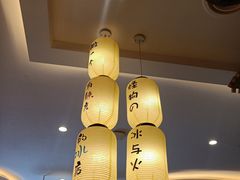 大堂-怪物的冰与火(天虹商场中山路店)