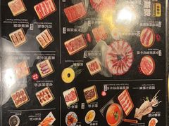 -神户赤童日式烤肉伙伴(东直门店)