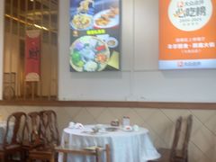 -丰尔粥食·粥底火锅(大良总店)