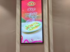 -朱记乳鸽王·非遗石岐乳鸽·全鸽宴(大兴旗舰店)