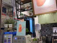 餐具摆设-恋暖初茶(万菱汇店)
