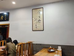 -金生隆(六铺炕店)