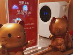 -和记小菜(名品店)
