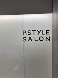 -P.STYLE 派斯造型