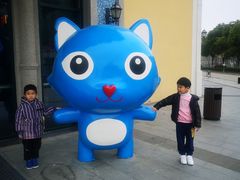 -蒙特利亲子乐园