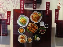 -火福·天湖阁大闸蟹博物馆主题餐厅(浅水湾店)