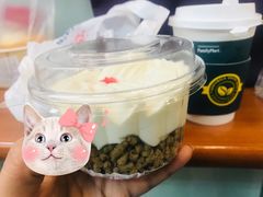 -红宝石·鲜奶小方·海派西点房(浦三店)