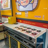 🍖 纸上烤肉！招牌五花肉！让你的味蕾来个欢悦狂欢！ 💥🔥