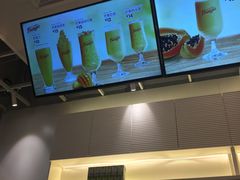 菜单-Bingo宾果每日(万达店)
