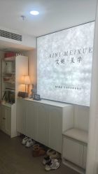 -芮悦·璀璨无创洗眉·专业洗眼线·专业洗唇