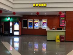 -华夏影城百步亭店(杜比全景声)