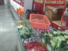 -桂发祥·直营(万德庄大街店)