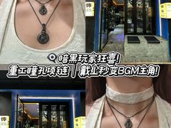 -梵薇Joker.V银饰工作室