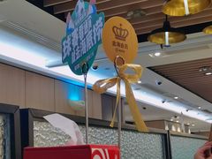 -海底捞火锅(群光广场店)