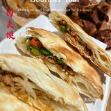 新生代国潮西北菜【大师兄】原汁原味陕西风味  