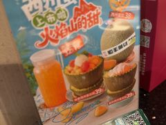 -塔哈尔·新疆盛宴(复地活力城店)