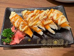 大大蟹脚寿司卷-小川洋风料理(大悦城店)