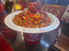-大张烙馍村(泉山店)