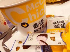 -麦当劳(世纪汇广场店)