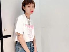-伊势丹(现代城店)