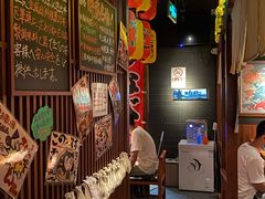 -醉虎传(南锣鼓巷店)