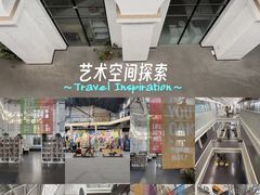 -北化机爱工场文化科技融合产业园