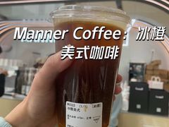 -Manner Coffee(IFS一楼店)
