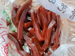 -戴记糖坊(西马路店)