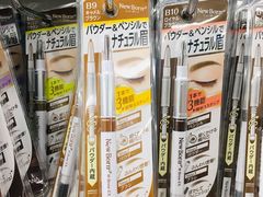 -大国药妆(NEW心斎橋店)