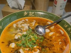 -光海·乡记酸菜鱼·始于1996(花园路店)