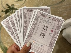-北京广安门维景国际大酒店