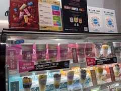 -Blueglass酸奶(华贸购物中心店)