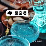 在星空下感受浪漫的火锅之约