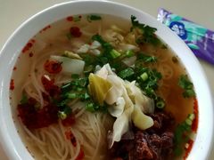 -山东外贸职业学院