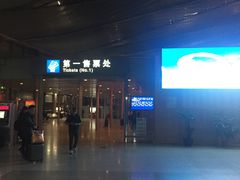 -上海南站
