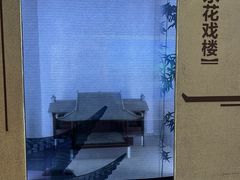 -宣城市博物馆