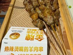 -木屋烧烤(大屯路店)