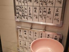 -长平老姿娘夜粥(平东一街店)