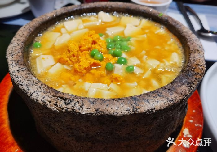 庐畔(嘉里中心店)海胆八宝豆腐图片